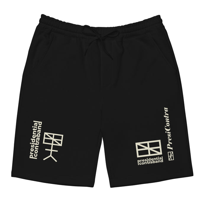 Logo fleece shorts